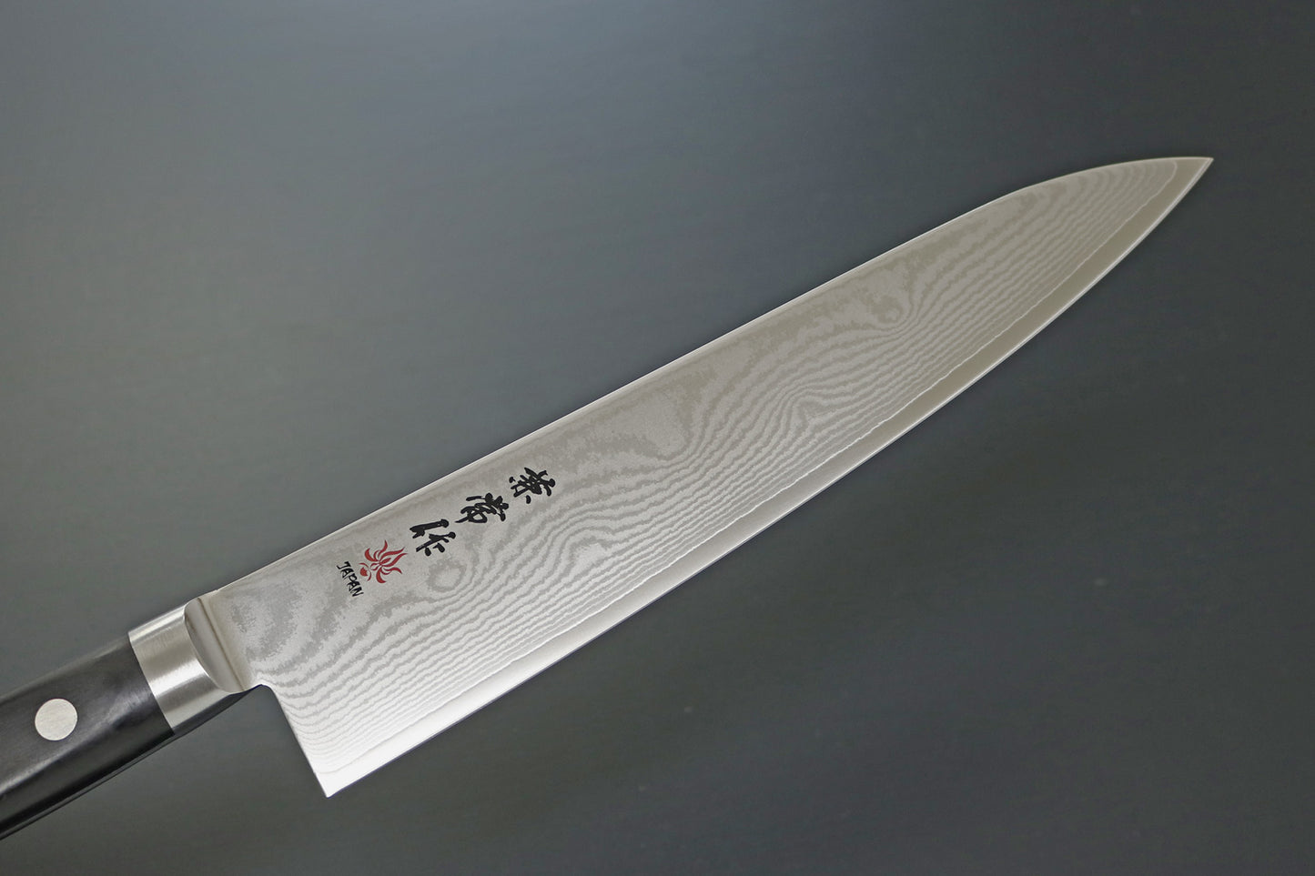 Kanetsune KC 102 Gyutou 210 Chef Knife