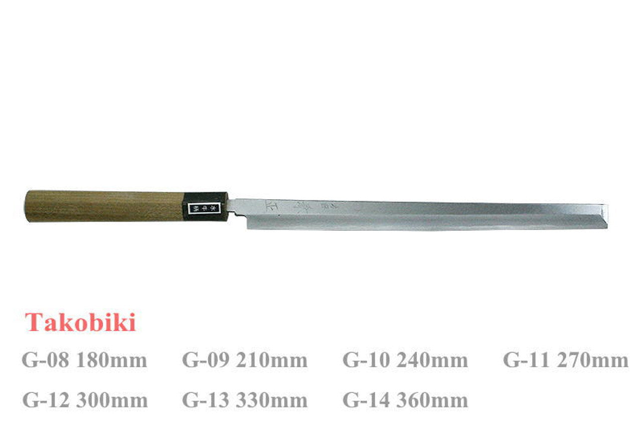G-14 Takohiki White Steel 360mm Kitchen Cutlery Knife