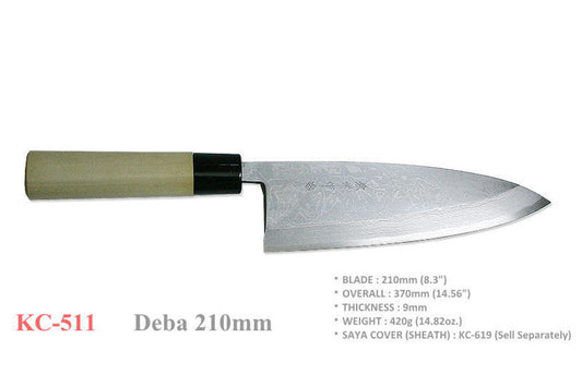 KC-511 Deba White Steel #2 210mm Kitchen Cutlery Chef Knife
