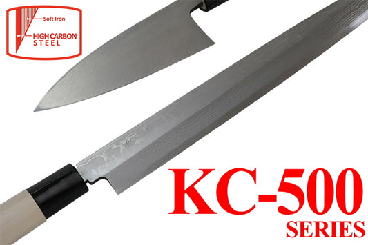 KC-503 Yanagiba White Damascus 210mm Kitchen Cutlery Knife