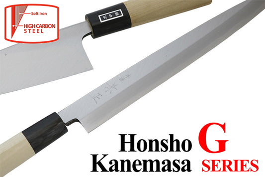 G-14 Takohiki White Steel 360mm Kitchen Cutlery Knife