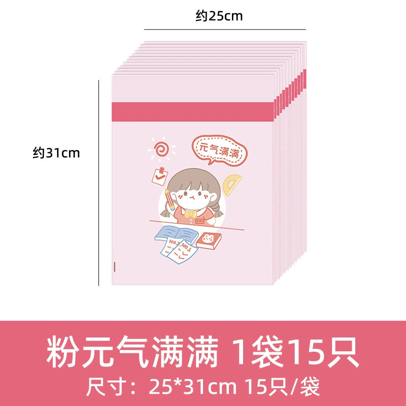 O1CN01gFbm5Z1jFknXypGpg-2938454519